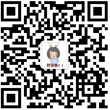 電動(dòng)開窗機(jī)